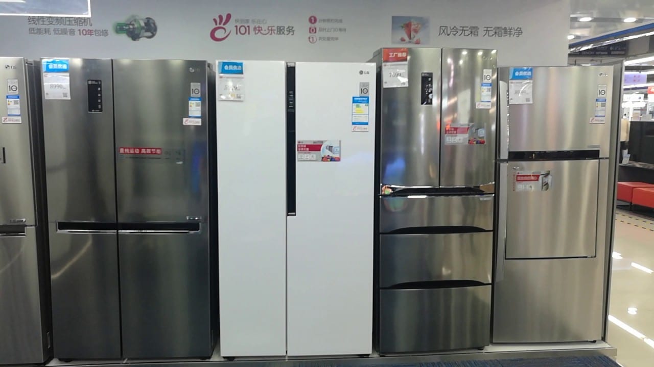 شراء ثلاجات مستعملة